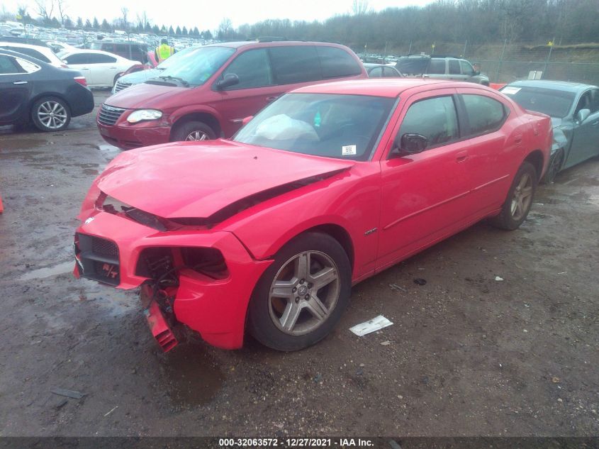 2008 Dodge Charger R/T VIN: 2B3KA53H88H174864 Lot: 32063572