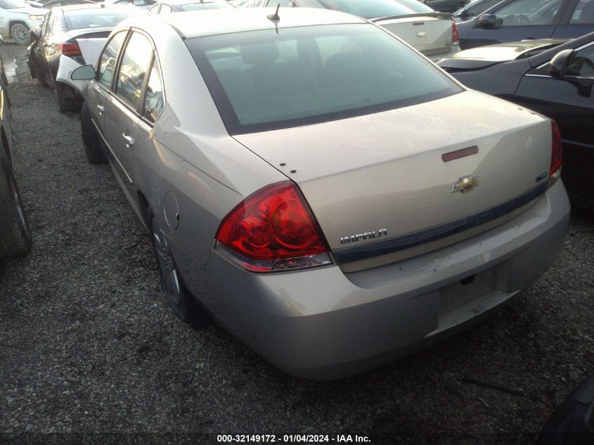 2G1WA5EK3B1149694 2011 Chevrolet Impala Ls