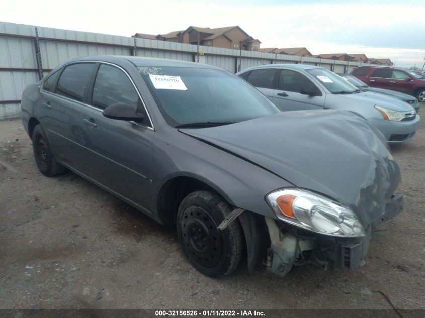 2008 Chevrolet Impala Ls VIN: 2G1WB58K389178406 Lot: 32156526