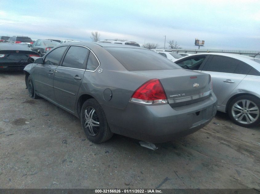 2008 Chevrolet Impala Ls VIN: 2G1WB58K389178406 Lot: 32156526