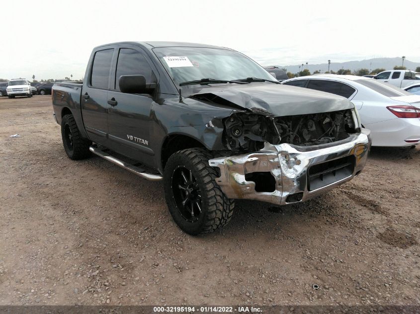 1N6AA0EK2CN327533 2012 Nissan Titan Sv