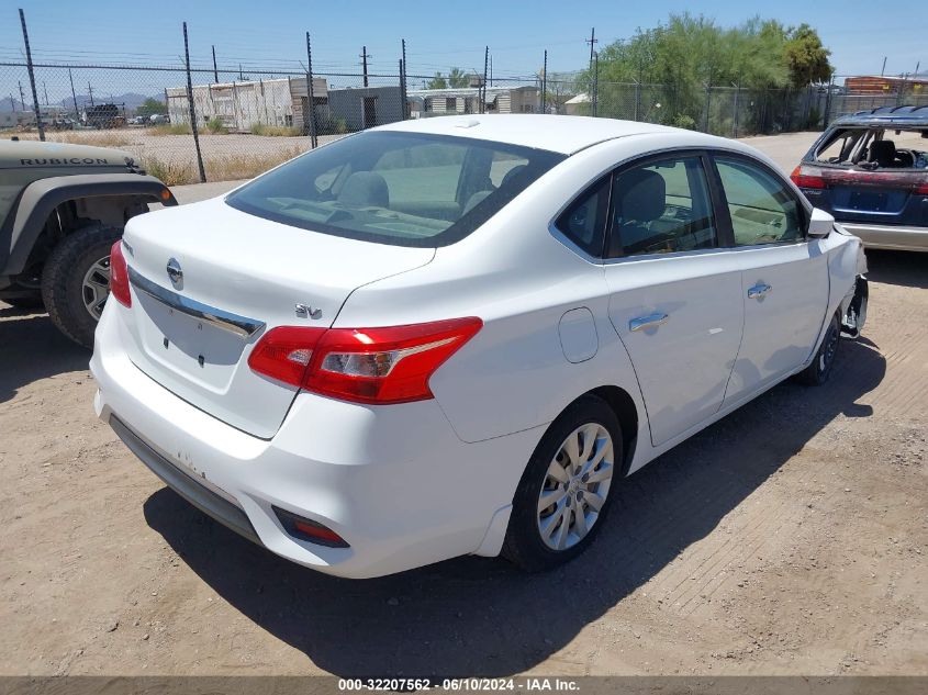 2016 Nissan Sentra S/Sv/Sr/Sl VIN: 3N1AB7AP4GY260195 Lot: 32207562