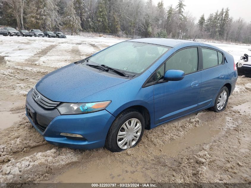 2010 Honda Insight Lx VIN: JHMZE2H56AS021511 Lot: 32203797