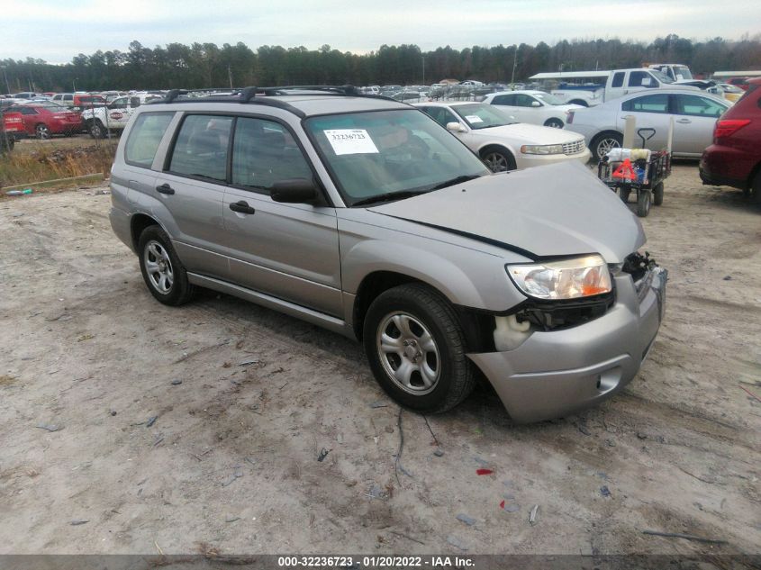 2007 Subaru Forester 2.5X VIN: JF1SG63607H704028 Lot: 32236723
