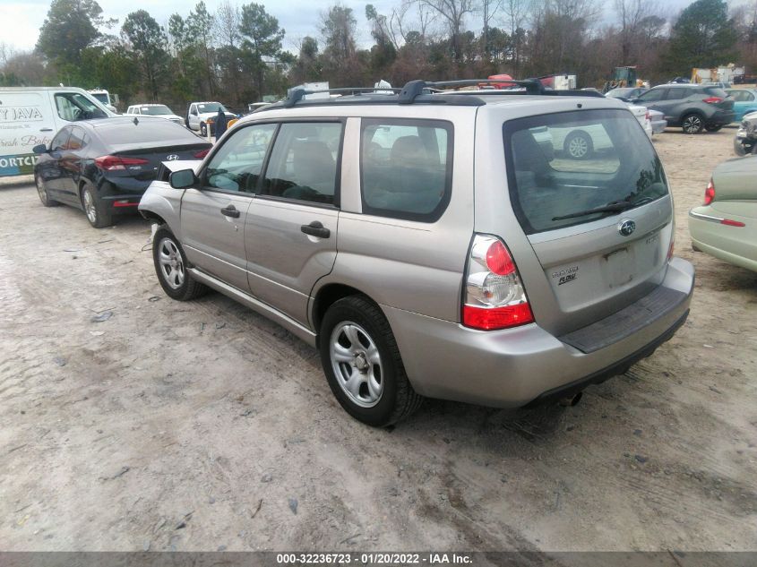 JF1SG63607H704028 2007 Subaru Forester 2.5X