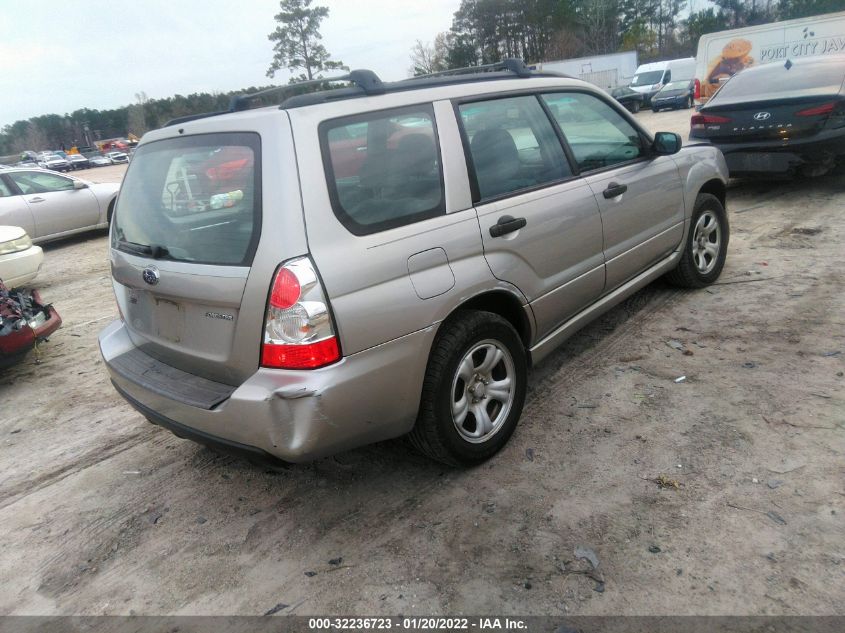 2007 Subaru Forester 2.5X VIN: JF1SG63607H704028 Lot: 32236723