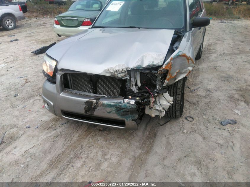 2007 Subaru Forester 2.5X VIN: JF1SG63607H704028 Lot: 32236723