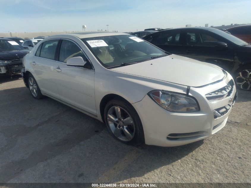 2011 Chevrolet Malibu 2Lt VIN: 1G1ZD5E14BF130012 Lot: 32244036