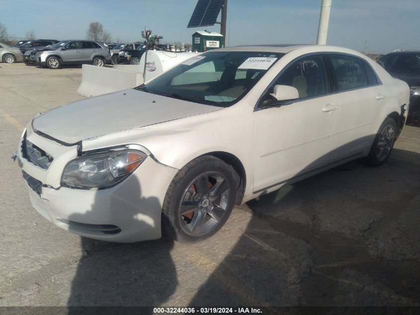 2011 Chevrolet Malibu 2Lt VIN: 1G1ZD5E14BF130012 Lot: 32244036