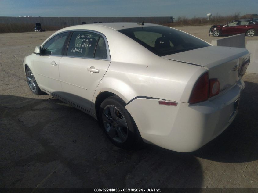 2011 Chevrolet Malibu 2Lt VIN: 1G1ZD5E14BF130012 Lot: 32244036