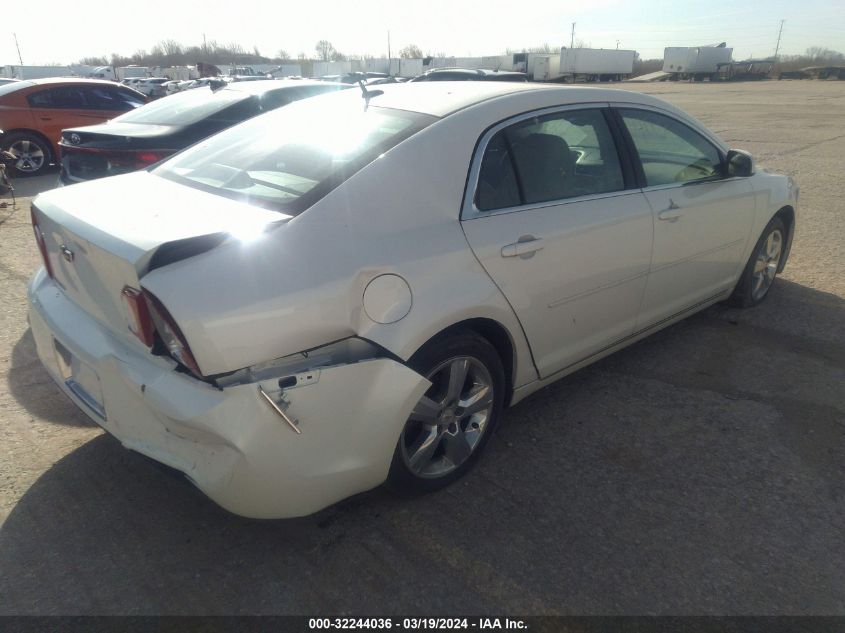 2011 Chevrolet Malibu 2Lt VIN: 1G1ZD5E14BF130012 Lot: 32244036