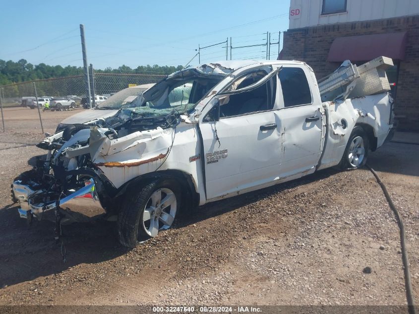 2019 Ram 1500 Classic Tradesman 4X2 6'4" Box VIN: 1C6RR6FT1KS722951 Lot: 32247640