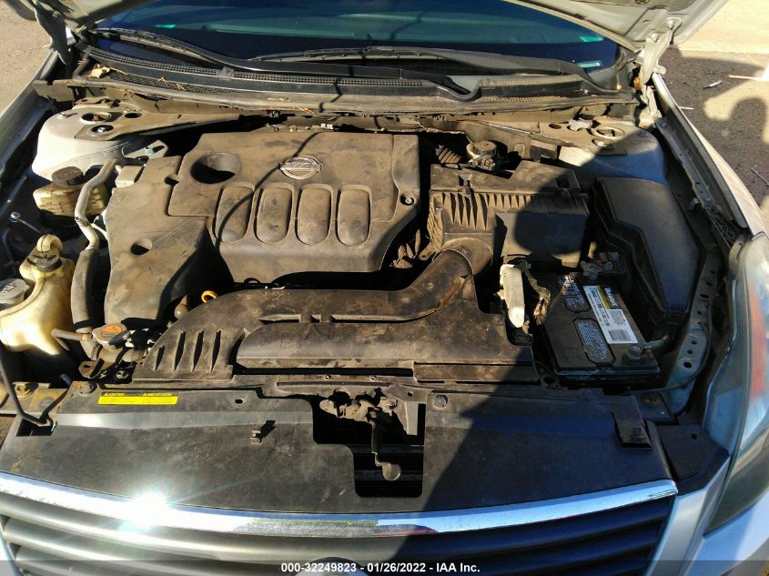 1N4AL21E58N547464 2008 Nissan Altima 2.5 S