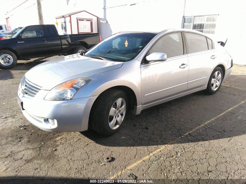 2008 Nissan Altima 2.5 S VIN: 1N4AL21E58N547464 Lot: 32249823