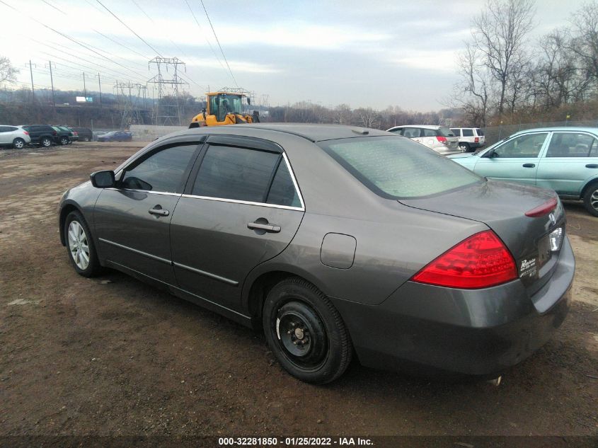 2006 Honda Accord 3.0 Ex VIN: 1HGCM66596A027869 Lot: 40687851