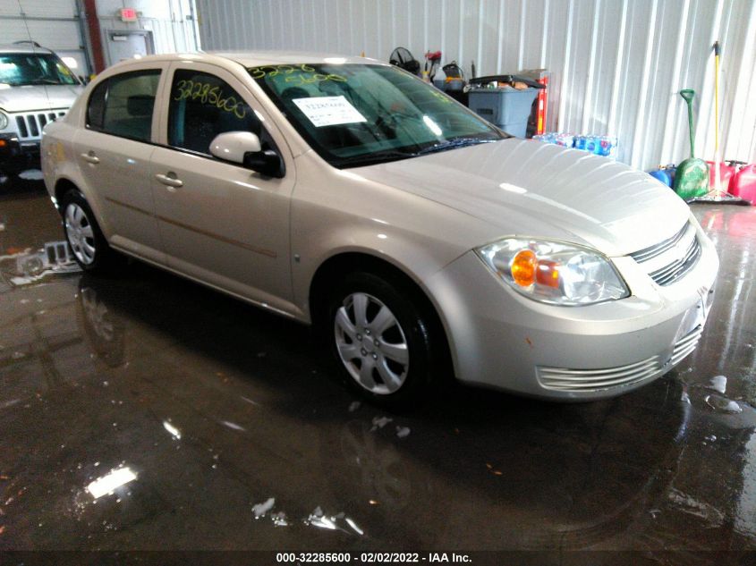 2009 Chevrolet Cobalt Lt VIN: 1G1AT58H597264718 Lot: 32285600