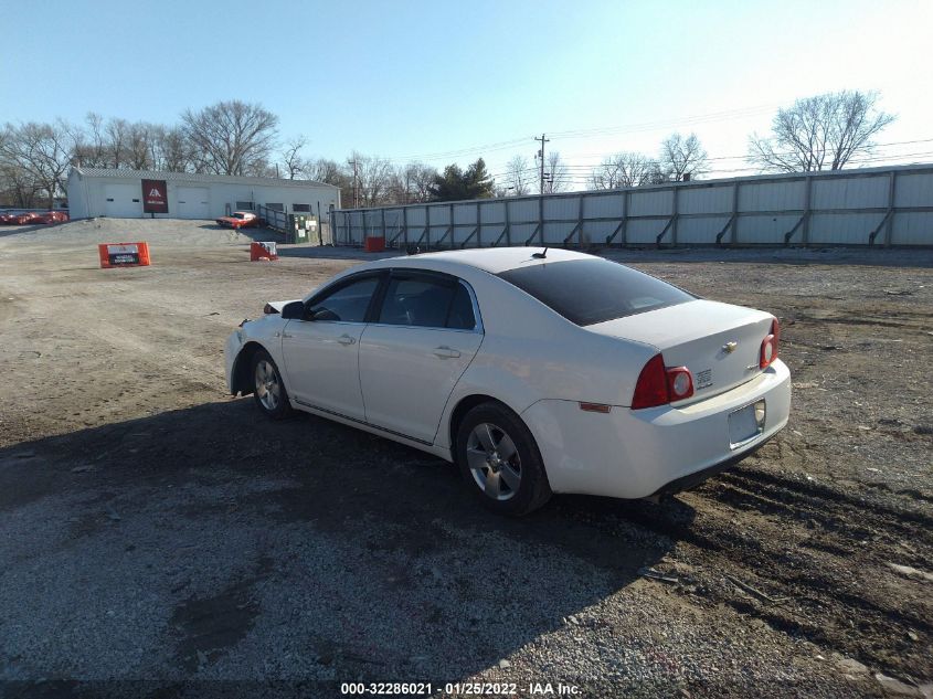 2008 Chevrolet Malibu Hybrid VIN: 1G1ZF57518F252328 Lot: 32286021