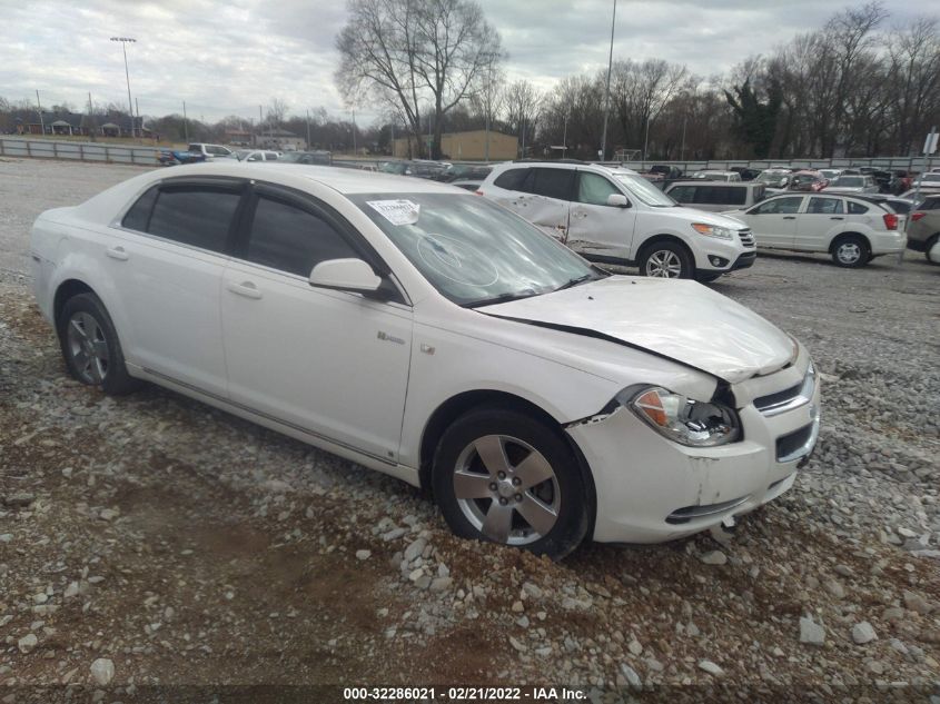 2008 Chevrolet Malibu Hybrid VIN: 1G1ZF57518F252328 Lot: 32286021