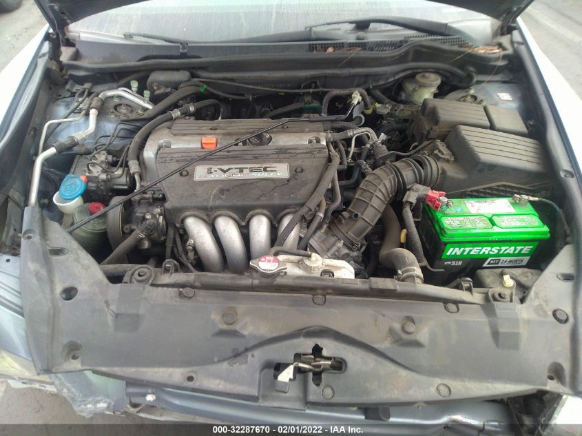 1HGCM567X7A128013 2007 Honda Accord 2.4 Ex