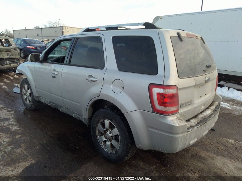 1FMCU0E79CKB82938 2012 Ford Escape Limited