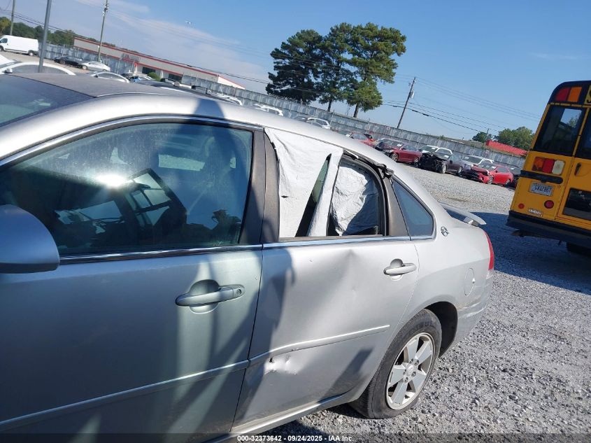 2008 Chevrolet Impala Lt VIN: 2G1WT58K281316478 Lot: 32373642