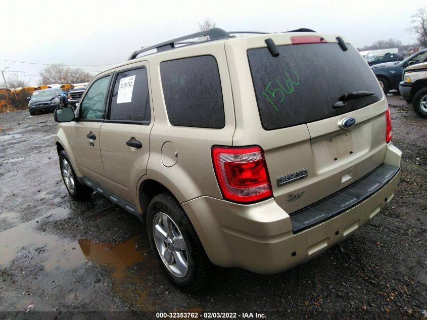 2012 Ford Escape Xlt VIN: 1FMCU9D77CKC35142 Lot: 32353762