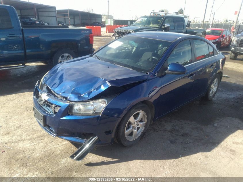 2012 Chevrolet Cruze 1Lt VIN: 1G1PF5SC5C7276213 Lot: 32393236