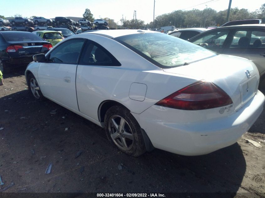 2004 Honda Accord 2.4 Ex VIN: 1HGCM72744A024047 Lot: 32401604