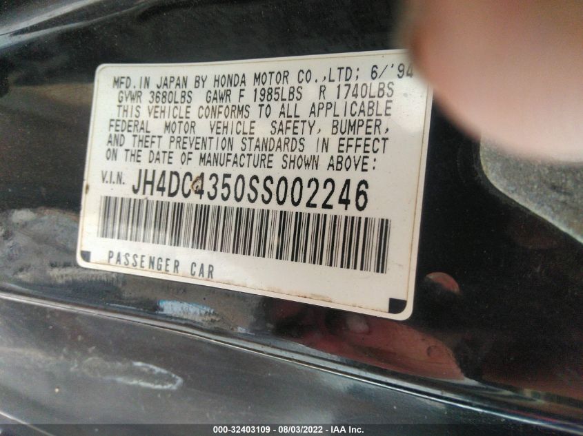 1995 Acura Integra Ls VIN: JH4DC4350SS002246 Lot: 43812860