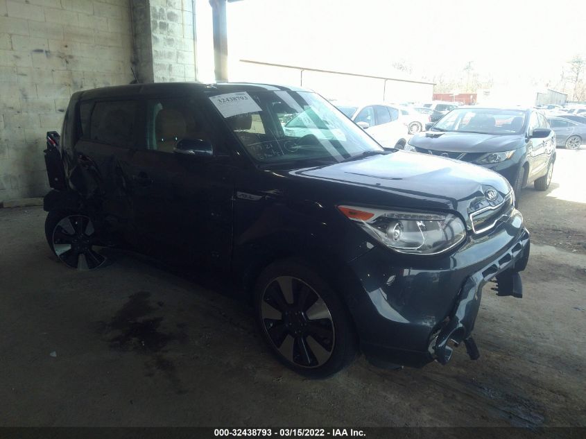 2016 Kia Soul ! VIN: KNDJX3A59G7386608 Lot: 32438793