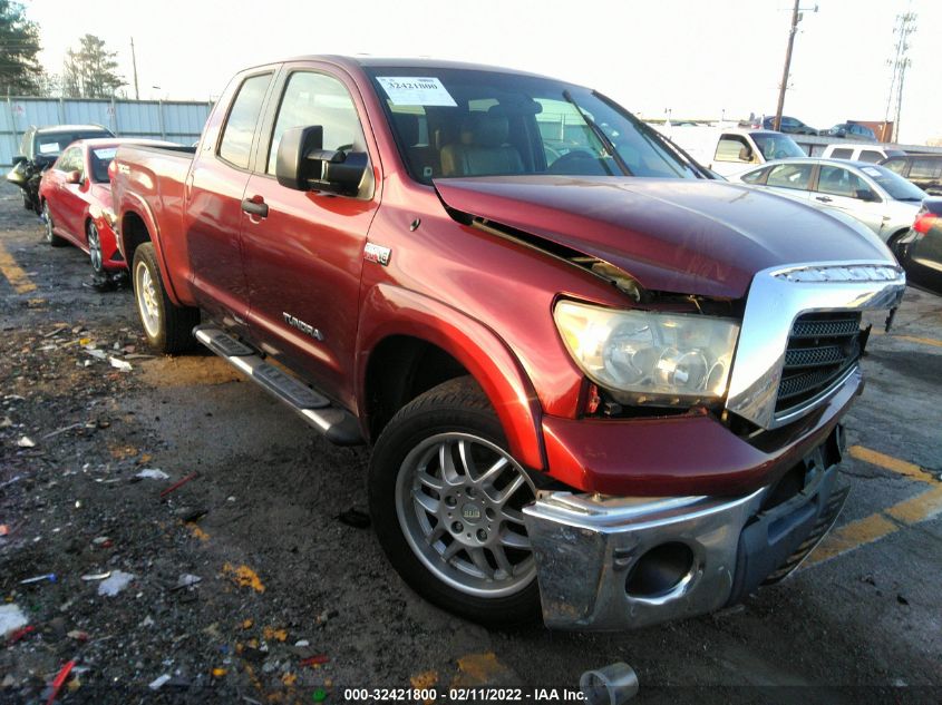 2007 Toyota Tundra Sr5 VIN: 5TFRV54157X023848 Lot: 32421800