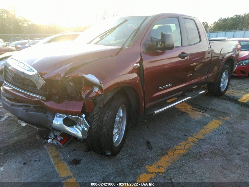 2007 Toyota Tundra Sr5 VIN: 5TFRV54157X023848 Lot: 32421800