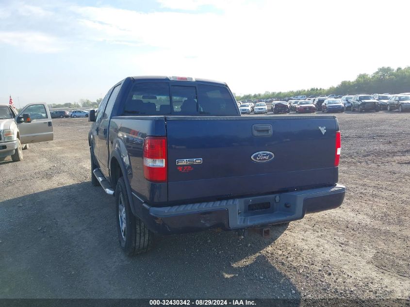 1FTPW14514KB94718 2004 Ford F-150 Xlt/Lariat/Fx4