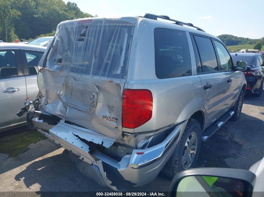 2005 Honda Pilot Ex-L VIN: 5FNYF18585B008511 Lot: 32458038