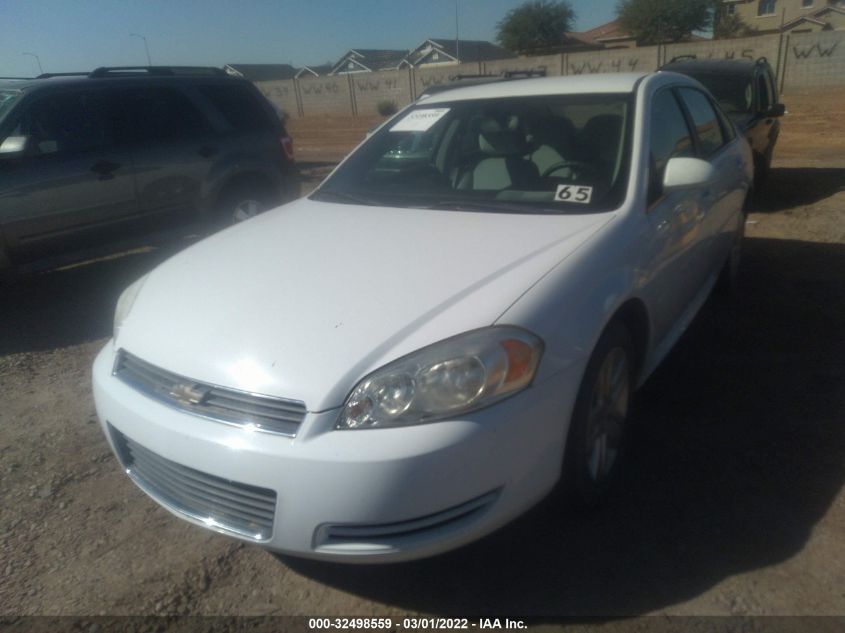 2011 Chevrolet Impala Ls VIN: 2G1WA5EK0B1333278 Lot: 32498559