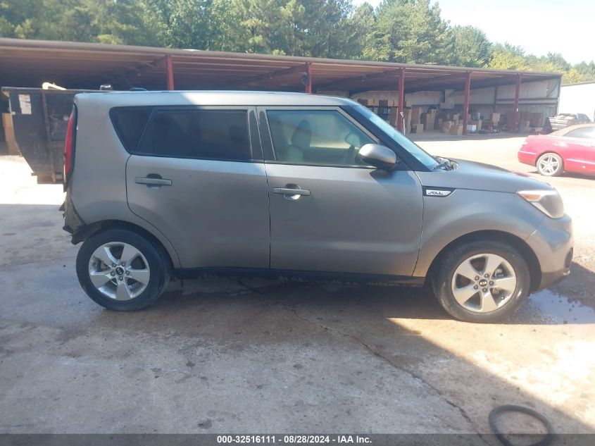 KNDJN2A28J7594718 2018 Kia Soul