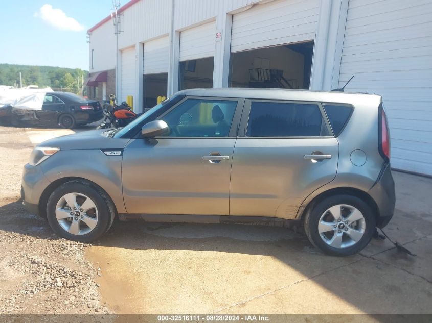 2018 Kia Soul VIN: KNDJN2A28J7594718 Lot: 32516111