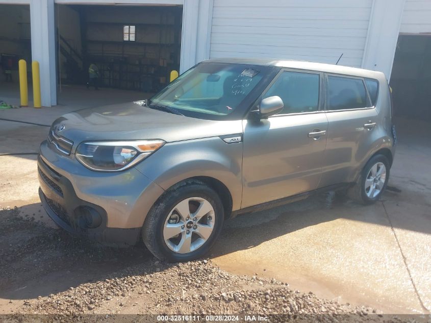 2018 Kia Soul VIN: KNDJN2A28J7594718 Lot: 32516111