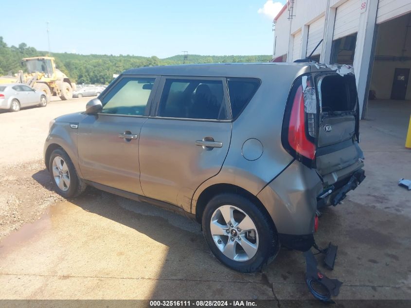 2018 Kia Soul VIN: KNDJN2A28J7594718 Lot: 32516111