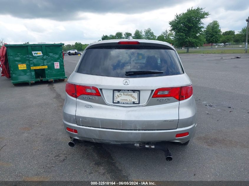 2009 Acura Rdx VIN: 5J8TB18589A005260 Lot: 32518164