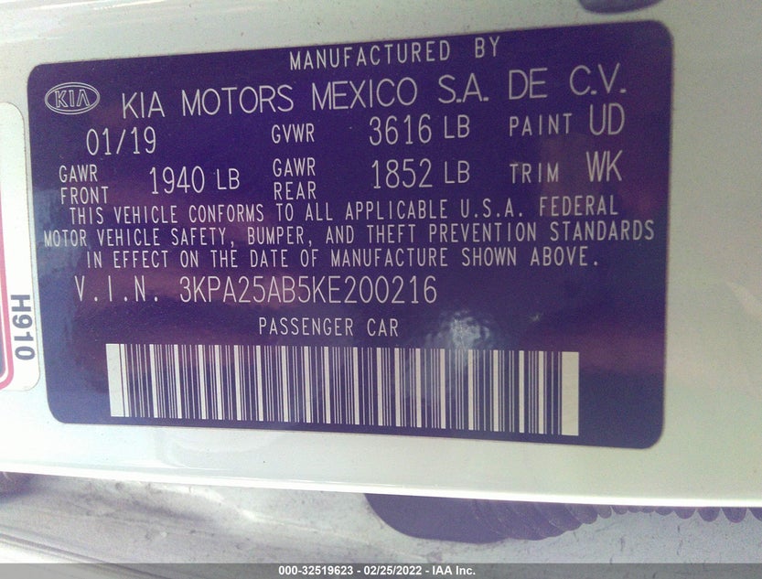 3KPA25AB5KE200216