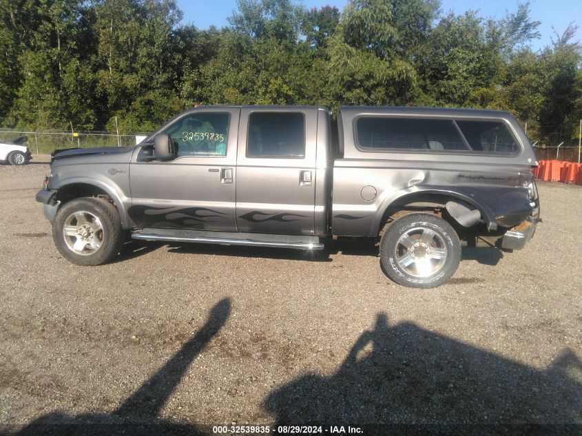 2006 Ford F-250 Xlt/Lariat/Xl VIN: 1FTSW21P86ED14263 Lot: 32539835