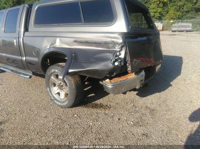 2006 Ford F-250 Xlt/Lariat/Xl VIN: 1FTSW21P86ED14263 Lot: 32539835