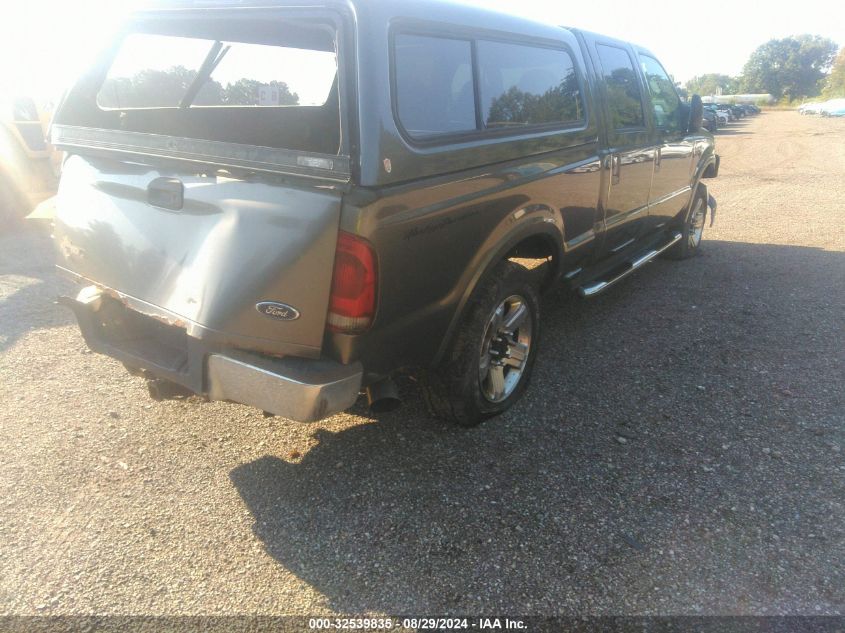 2006 Ford F-250 Xlt/Lariat/Xl VIN: 1FTSW21P86ED14263 Lot: 32539835