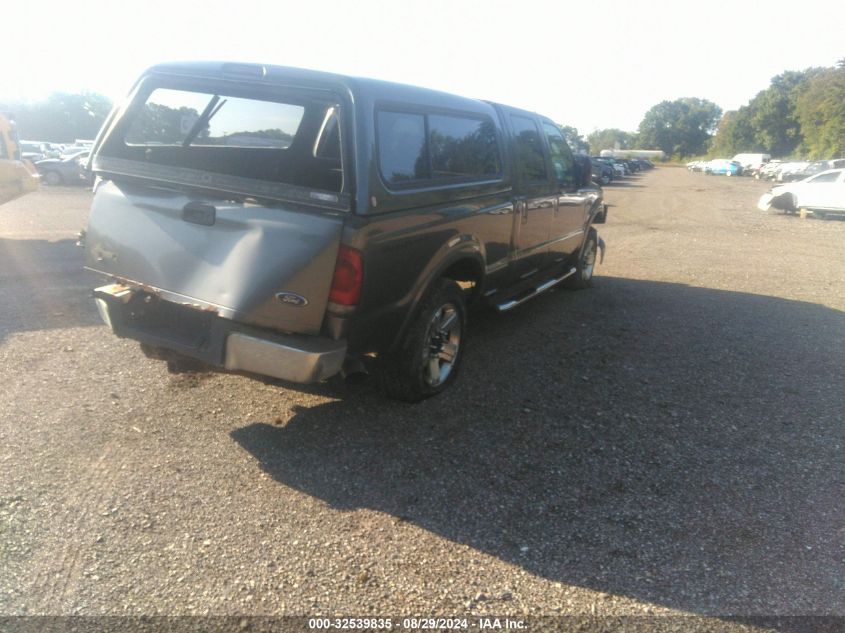 2006 Ford F-250 Xlt/Lariat/Xl VIN: 1FTSW21P86ED14263 Lot: 32539835