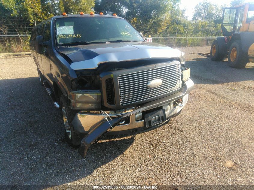 2006 Ford F-250 Xlt/Lariat/Xl VIN: 1FTSW21P86ED14263 Lot: 32539835