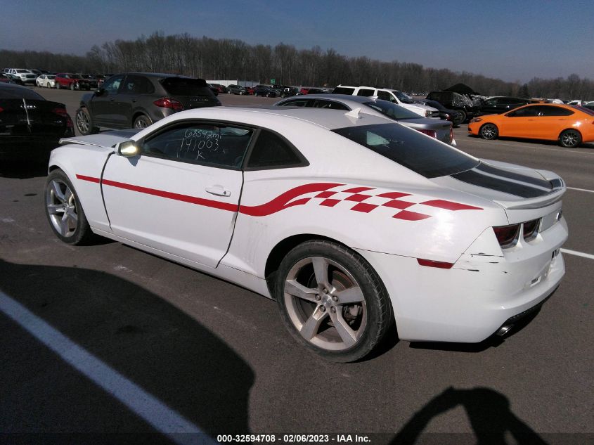 2012 Chevrolet Camaro 2Lt VIN: 2G1FC1E30C9141003 Lot: 32594708