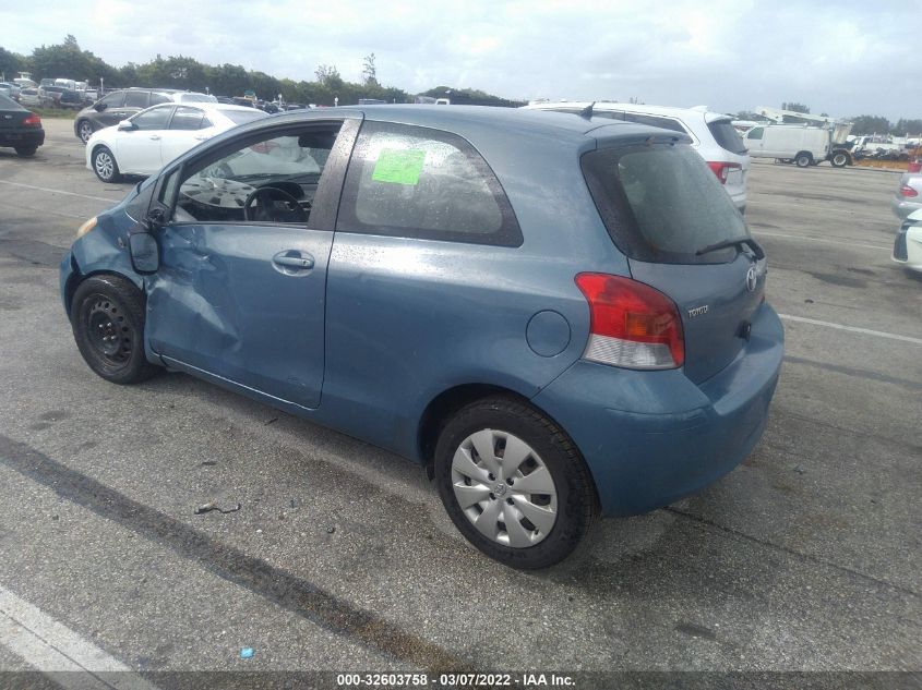 2010 Toyota Yaris VIN: JTDJT4K39A5295243 Lot: 32603758