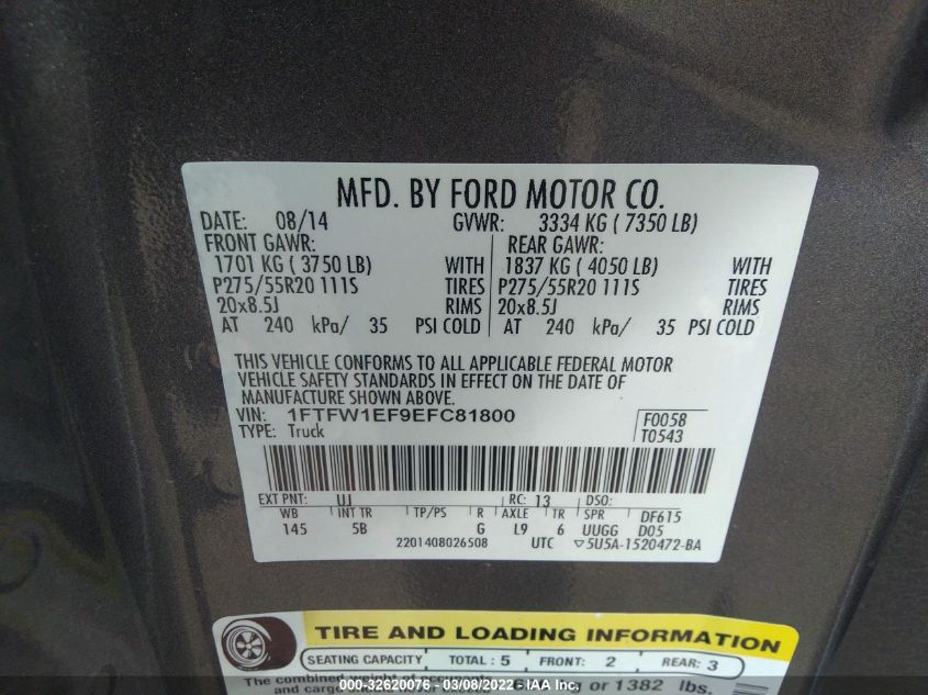 2014 Ford F-150 Fx4 VIN: 1FTFW1EF9EFC81800 Lot: 32620076