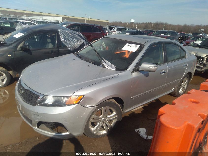 2009 Kia Optima Sx VIN: KNAGE228X95358797 Lot: 32621027